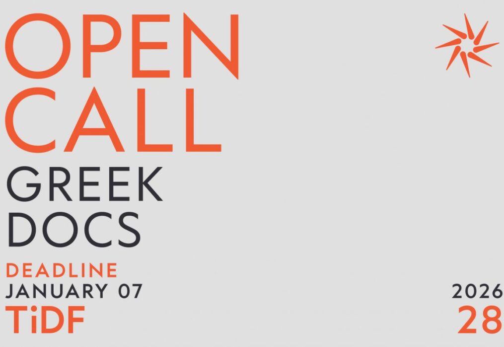 Το 28ο ΦΝΘ καλεί δημιουργούς από την Ελλάδα να καταθέσουν τα ντοκιμαντέρ τους!