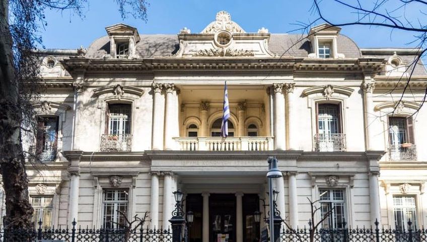 Ανοιχτή Πρόσκληση για Απόσπαση στο Κ.Ω.Θ. – Ενδοϋπουργική Ευκαιρία