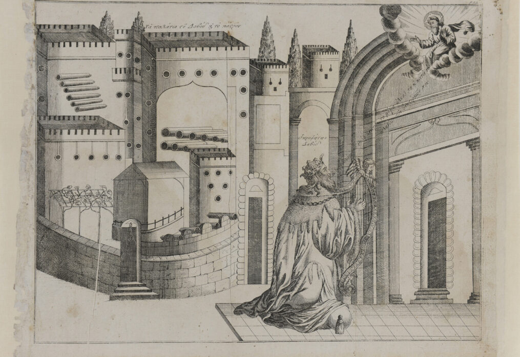 Paper Icons in the National Gallery